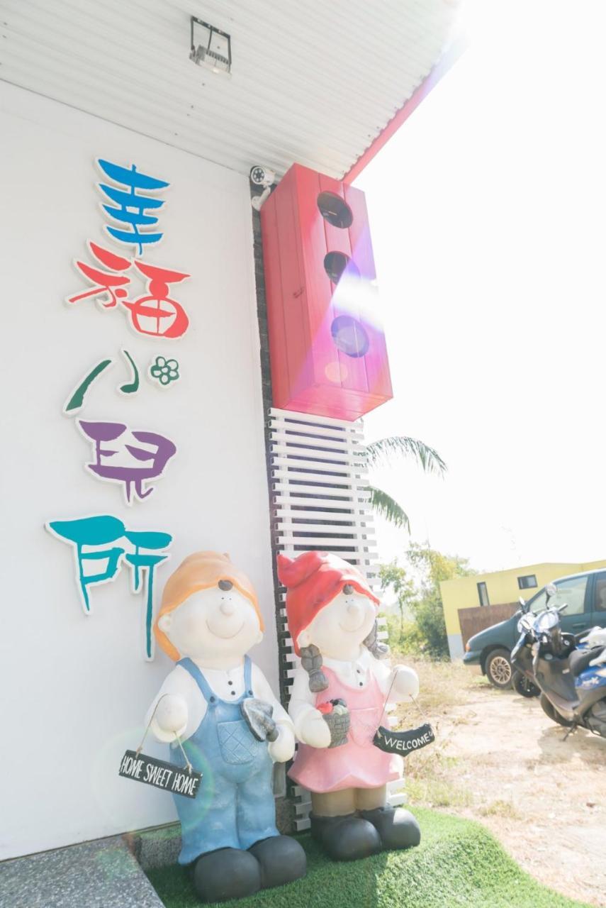 Happiness Pediatrics Apartment остров Ламай Екстериор снимка